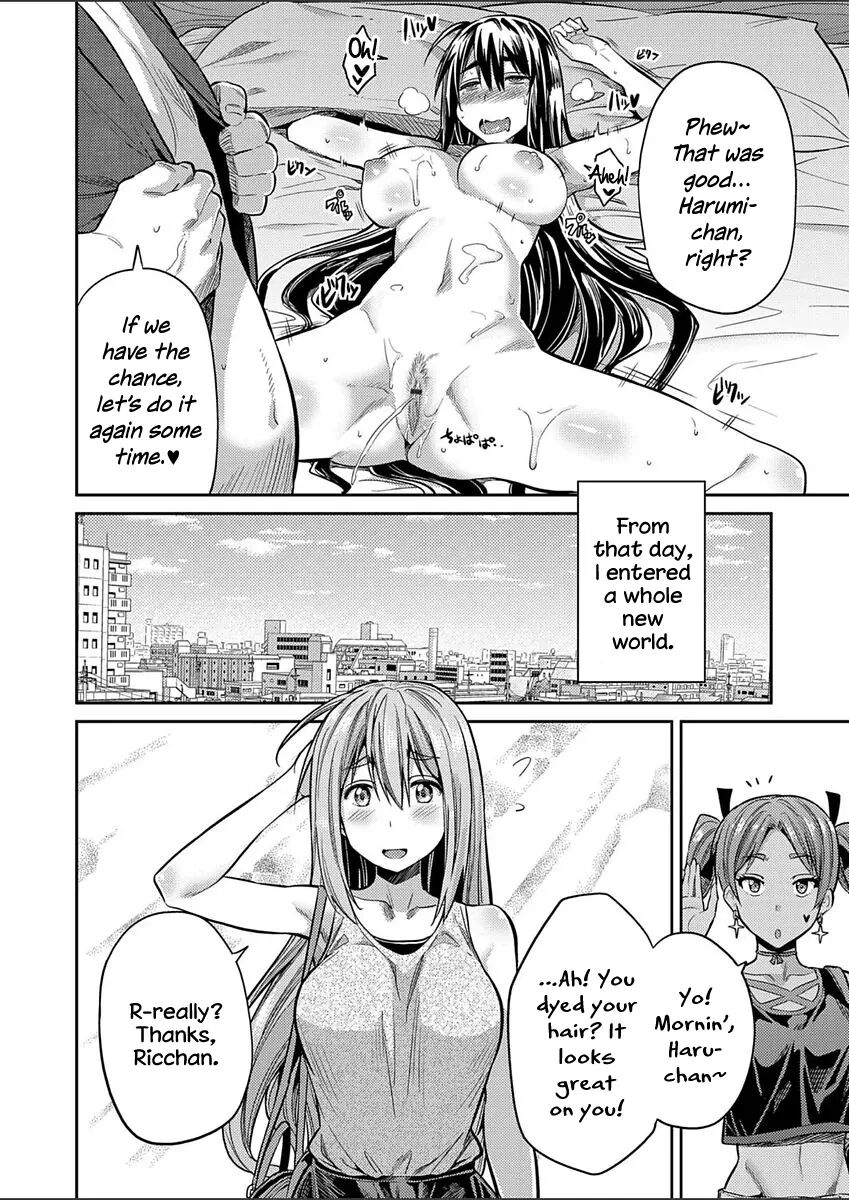 Innocence X Arousal X Black Gyaru ~why A Plain Girl Like Me Became A High-school Bitch Prostitute~ Chapter 1000 Page 14